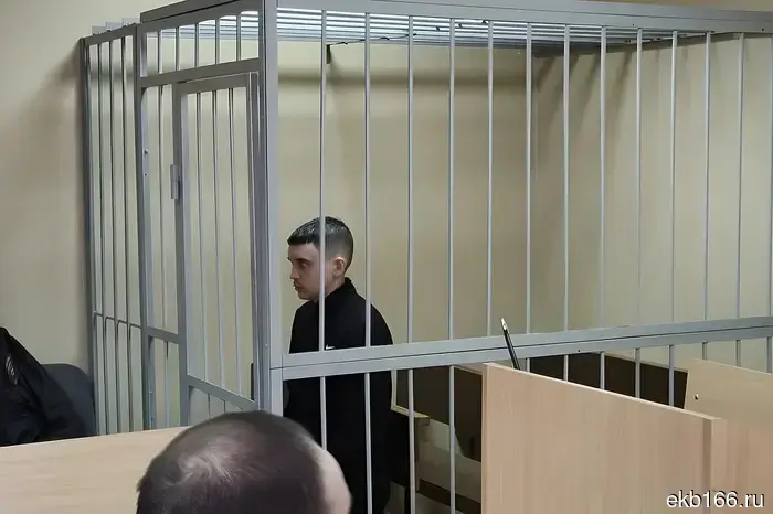 В Екатеринбурге мужчина совершил убийство своей тёти и племянника.