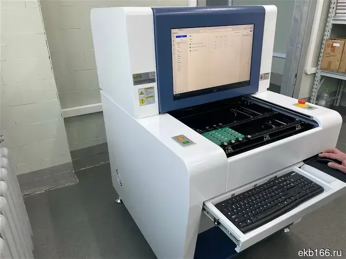 В Екатеринбурге стартовало производство компонентов для беспилотников.