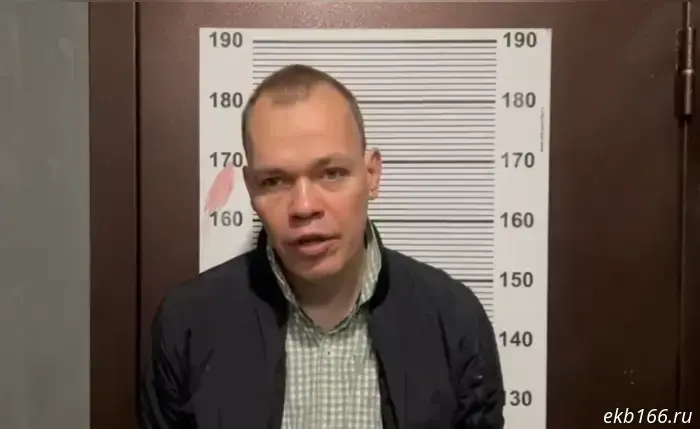Полиция-arrested жителя Екатеринбурга, который разрушил пункт выдачи заказов на улице Белореченской.