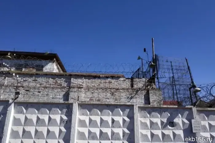 В Карпинске был вынесен приговор обвиняемой в трагической смерти девушки с инвалидностью в реке Тура.