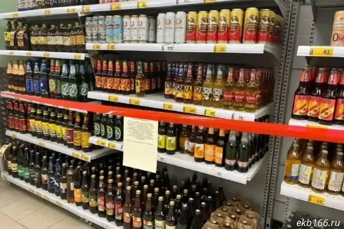 «Да поможет вам Господь в трезвлении России»