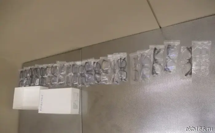 At Koltsovo, customs officials did not allow the passenger to leave the country with a frame for glasses.