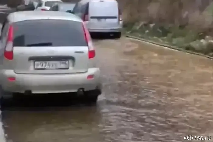A new district in Yekaterinburg was flooded.