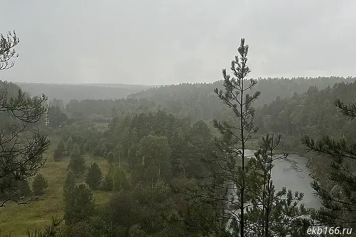 An earthquake was recorded near Yekaterinburg.