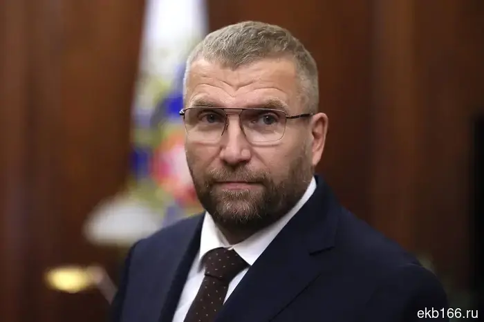 В Екатеринбурге обновился глава Уральского таможенного управления.