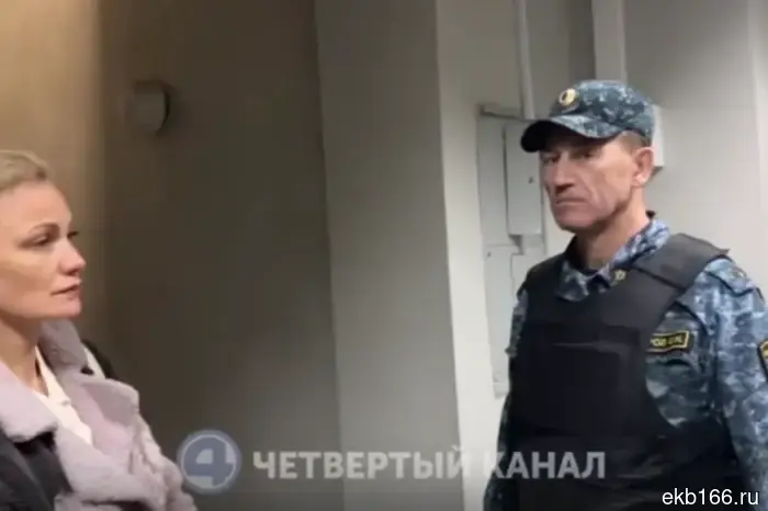 The biker who crashed in Yekaterinburg turned out to be the wife of businessman Andrei Shevnin, who is currently in a pre-trial detention center.