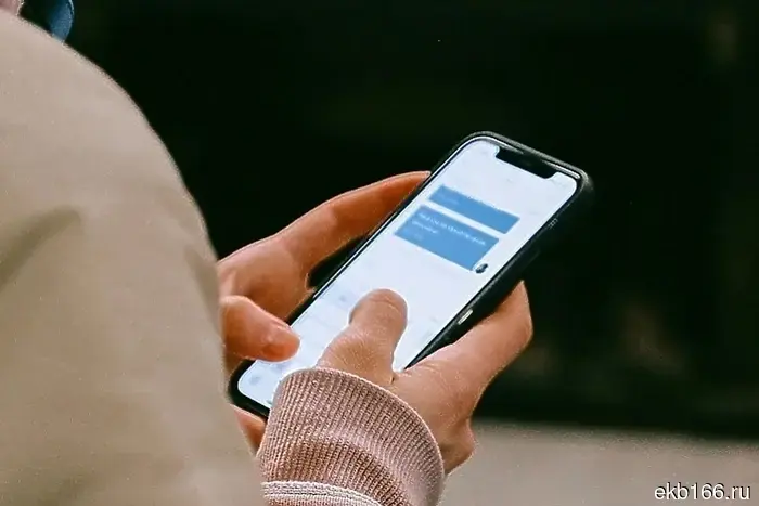 It's been six days already: residents of Sverdlovsk complain to Pasler about the disabled mobile internet.