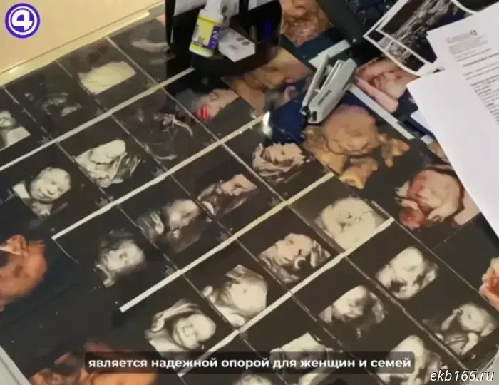 The third private medical center in Yekaterinburg has refused to perform abortions starting in 2026.