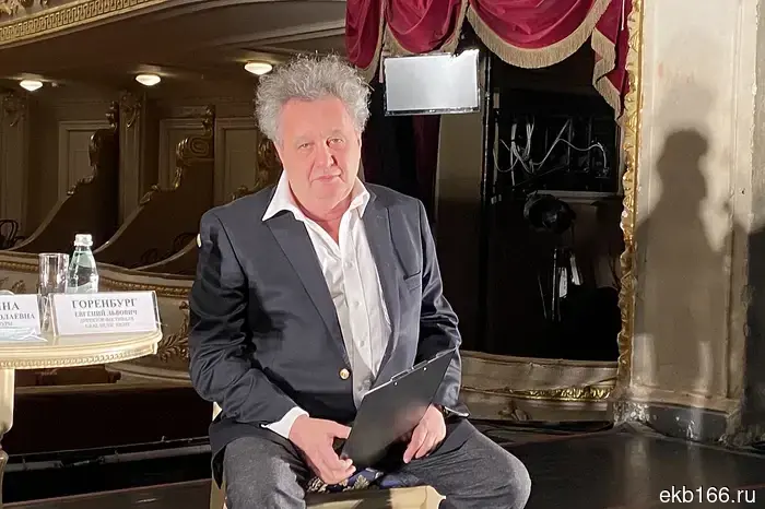 Evgeny Gorenburg has died.