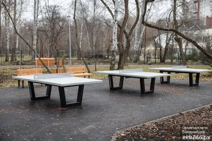 Мэру Екатеринбурга продемонстрировали процесс благоустройства парка, за который отдали голоса жители.