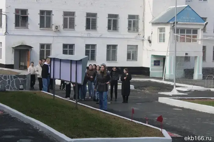 In Yekaterinburg, future police officers were shown a colony for repeat offenders.