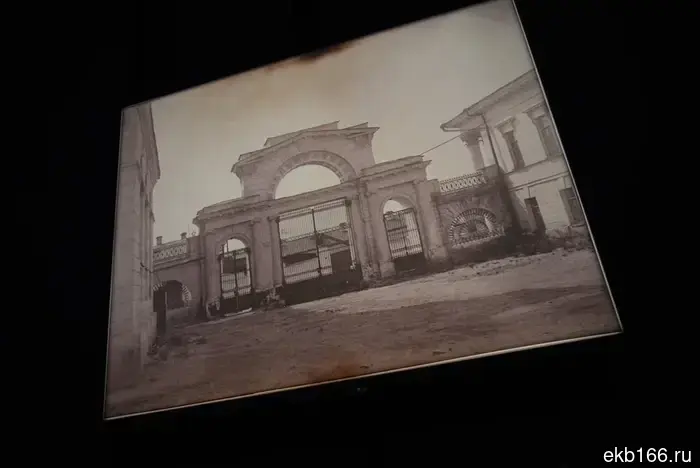 В Музее истории Екатеринбурга представят историю создания «дворца для бедных».