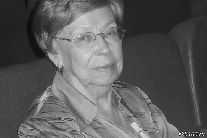 A legendary doctor has died in Yekaterinburg.