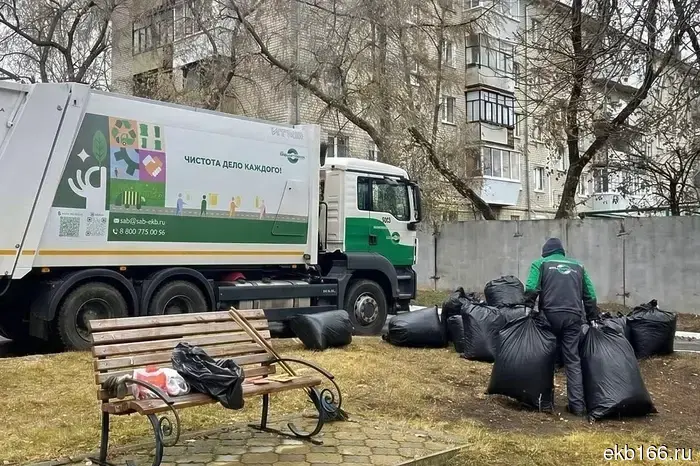 The "Special Auto Base" explained how they will collect garbage during the May holidays in Yekaterinburg.