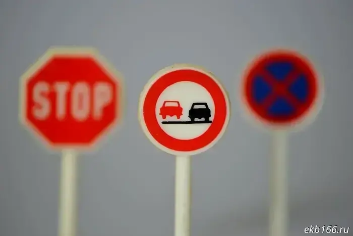 More than 5-7 seconds — refuse. The State Traffic Safety Inspectorate explained the rules for safe overtaking.
