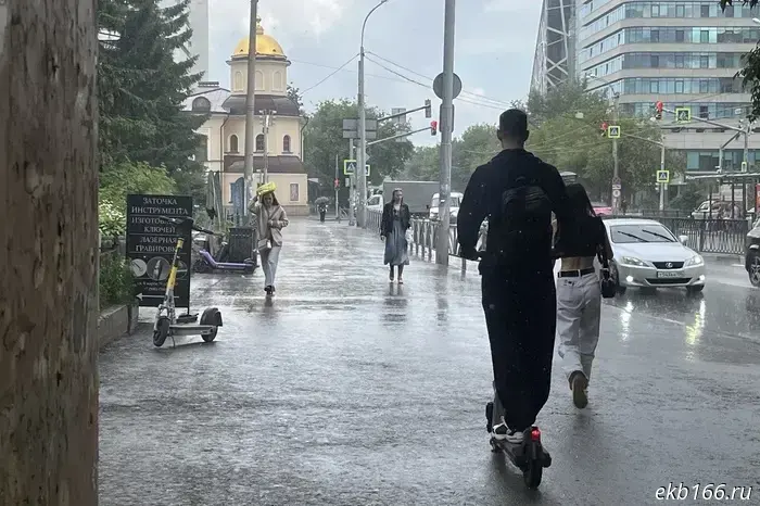 Тепла не стоит ожидать: метеоролог озвучил неблагоприятный прогноз для жителей Свердловской области на летний сезон.