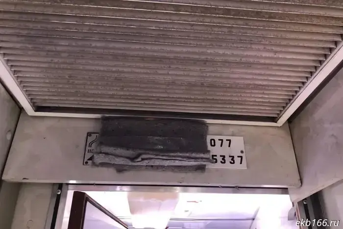 A woman from Yekaterinburg complained about the conditions on the train traveling from Sochi.