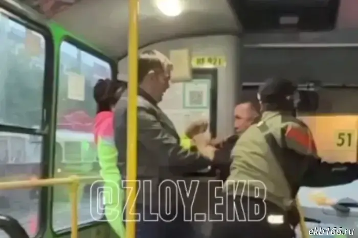 In Yekaterinburg, a migrant conductor assaulted a passenger on the bus