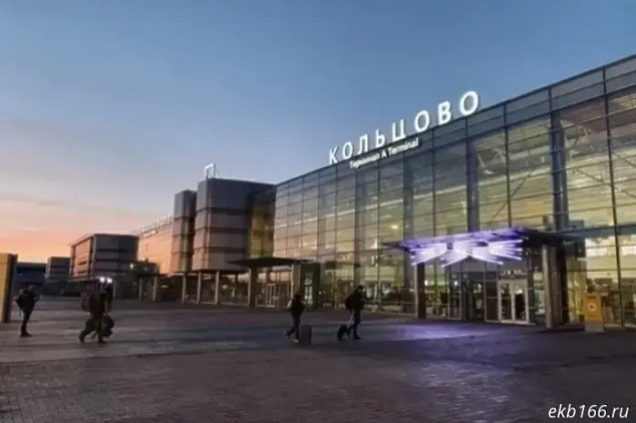 A female blogger from Yekaterinburg was detained at Koltsovo and all her belongings were seized.