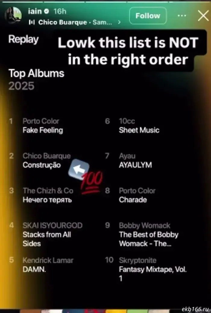 A young American actor listens to "Kuraru" and "Kino".