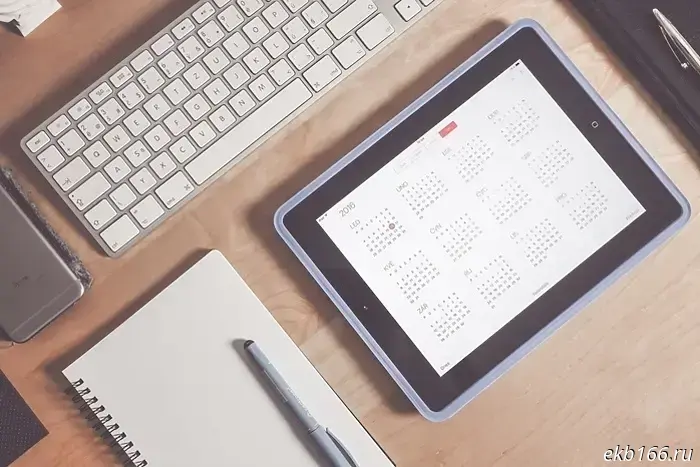 Residents of Sverdlovsk were reminded about the six-day workweek.