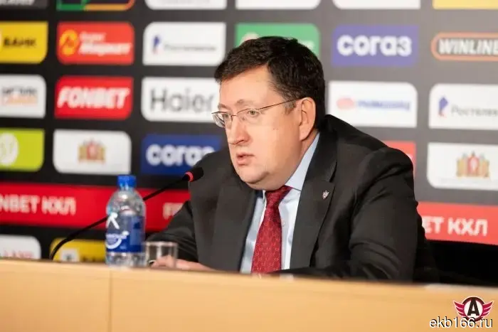 The former coach of "Avtomobilist" named the reason for the team's failure in the Gagarin Cup.