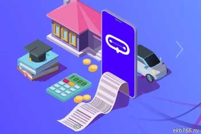 Yekaterinburg residents started receiving strange utility bills.