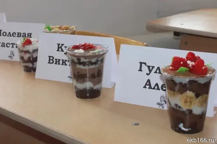 В тагильской ИК-6 прошел конкурс пекарей-кондитеров, на котором готовили десерт английской кухни.