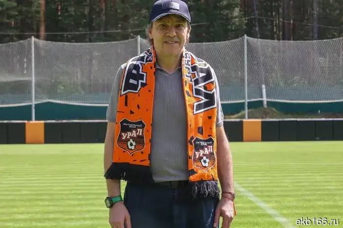 FC Ural is headed by the renowned player of the USSR national team.