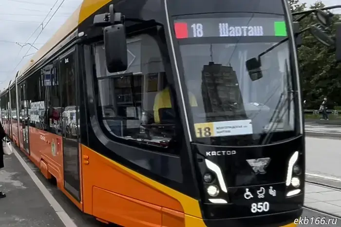 Several hundred more new trams, trolleybuses, and buses will arrive in Yekaterinburg.