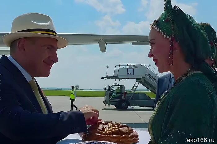 Nikol Pashinyan arrived in Yekaterinburg (VIDEO)