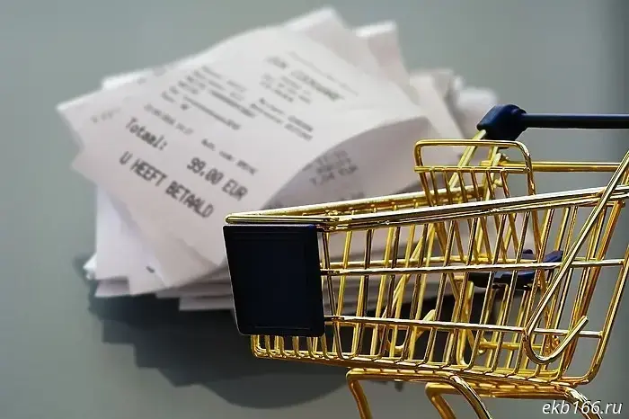 В Свердловской области наблюдается значительное удорожание продуктового набора.