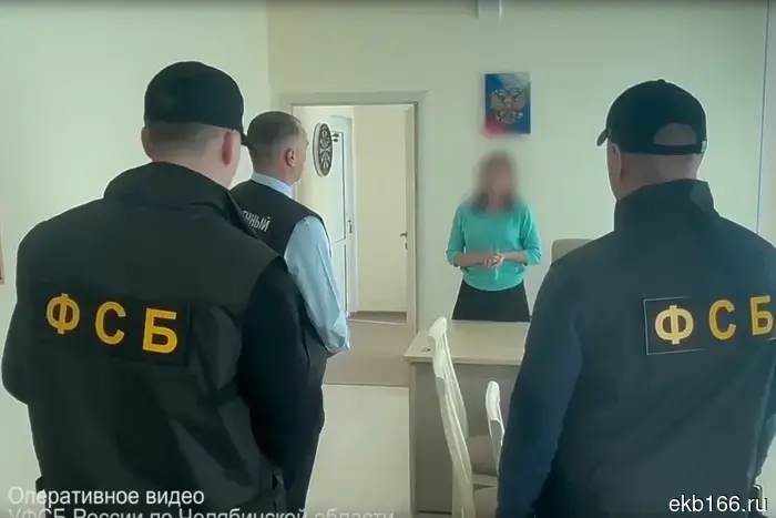Сотрудники ФСБ задержали главного врача больницы в Урале прямо на рабочем месте.