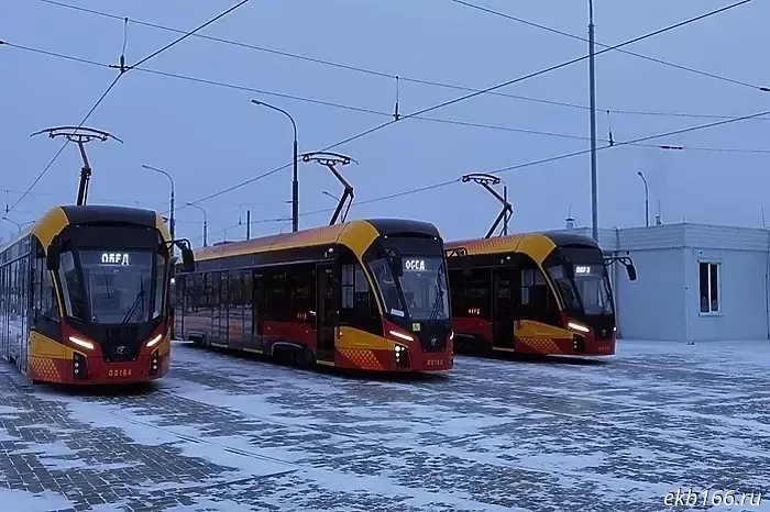 Russia's first driverless tram ran between Yekaterinburg and Verkhnyaya Pyshma.