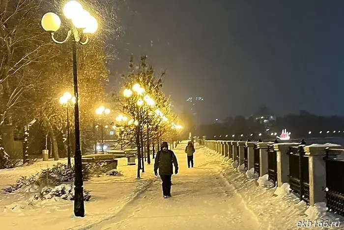 Meteorologists have said what the weather will be like in January in Sverdlovsk Oblast and Yekaterinburg.