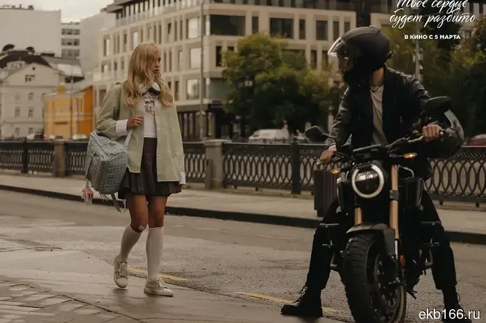The melodrama filmed in Yekaterinburg caused a sensation in Latin America.