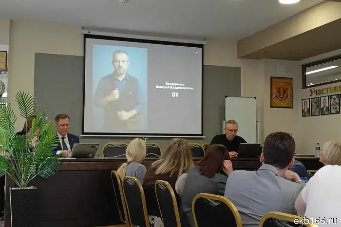 In the Urals, a verdict was delivered against a former lawyer in the case of a journalist who went missing 25 years ago.