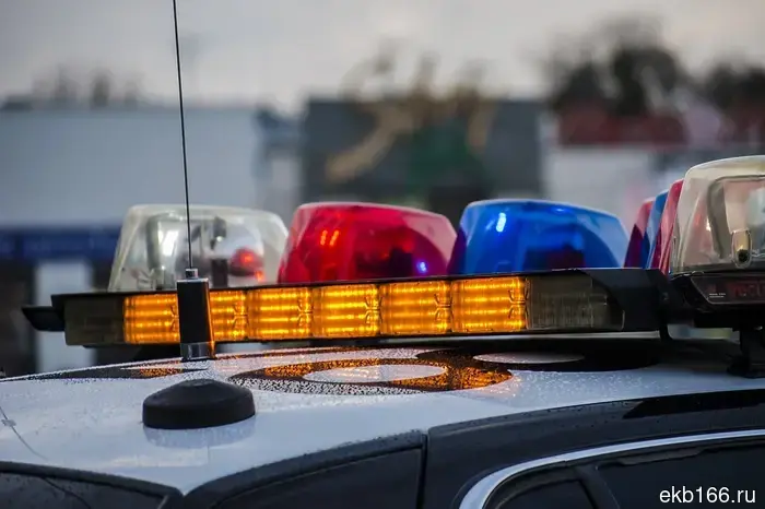 Law enforcement is checking UrGAU for fictitious employment.
