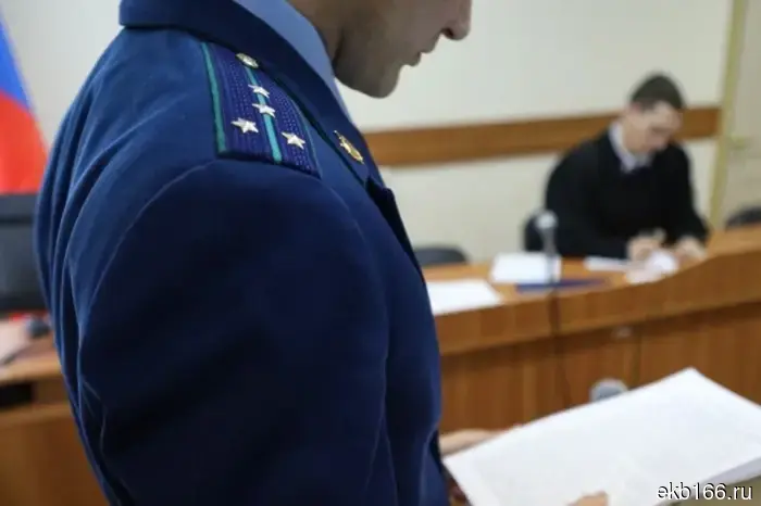 The court sentenced a resident of Rezh to a colony for throwing a burning rag on the face of a small child (PHOTO)