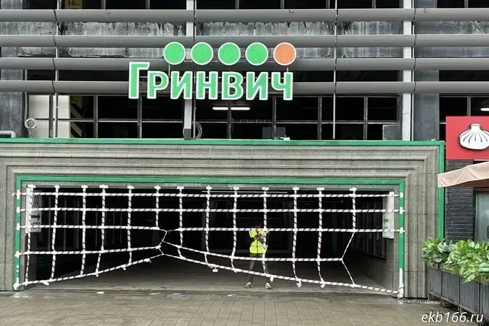 В «Гринвиче» официально объявили, когда откроется торгово-развлекательный центр. Однако не весь его комплекс.