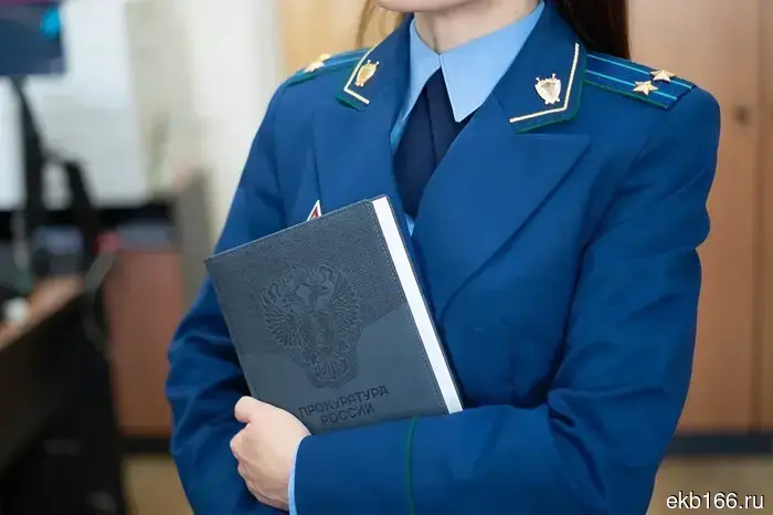 In Nizhny Tagil, a high-profile case regarding the beating of a girl near a school by Azerbaijanis has reached a verdict.