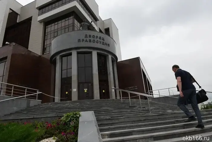 The court twice acquitted a resident of Yekaterinburg who left an armed thug without a jaw.