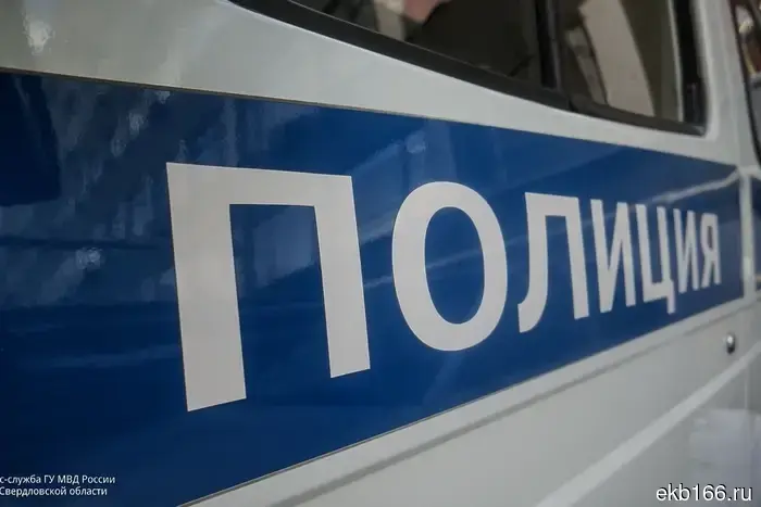 Полиция Первоуральска разыскивает 77-летнего мужчину, который пропал пять дней назад (ФОТО)