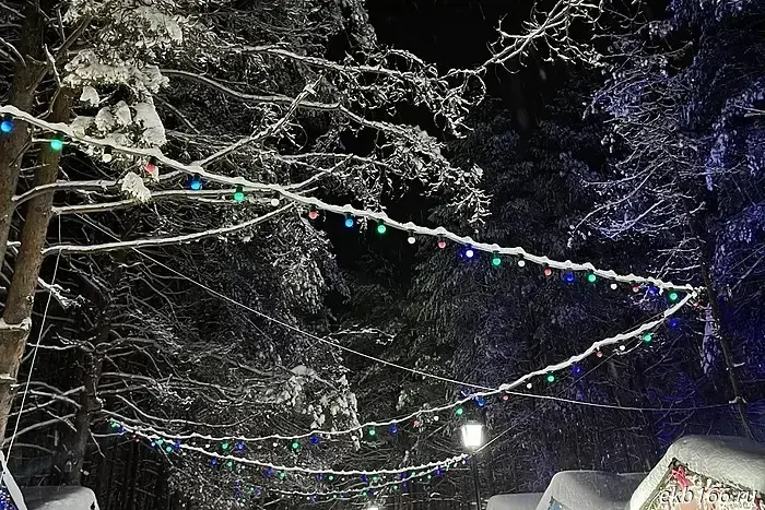 Ural forecasters reported what the weather will be like on New Year's Eve in Sverdlovsk Oblast.