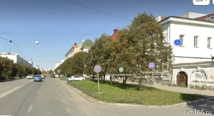 В Екатеринбурге создадут новую пешеходную улицу, аналогичную улице Вайнера.