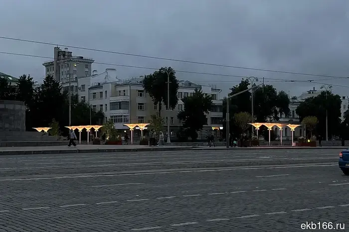 Authorities reported that it will appear in 1905 Square instead of a parking lot.