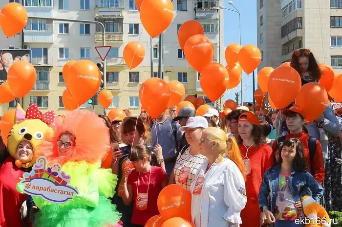 В Нижнем Тагиле соберутся люди с рыжими волосами.