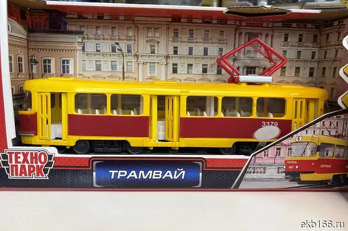 Yekaterinburg residents have started to pay for public transport en masse.