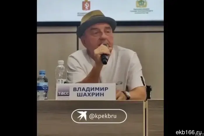 Группа «Чайф» впервые выйдет на сцену «Ночи музыки», посвященной памяти Евгения Горенбурга и Николая Коляды.