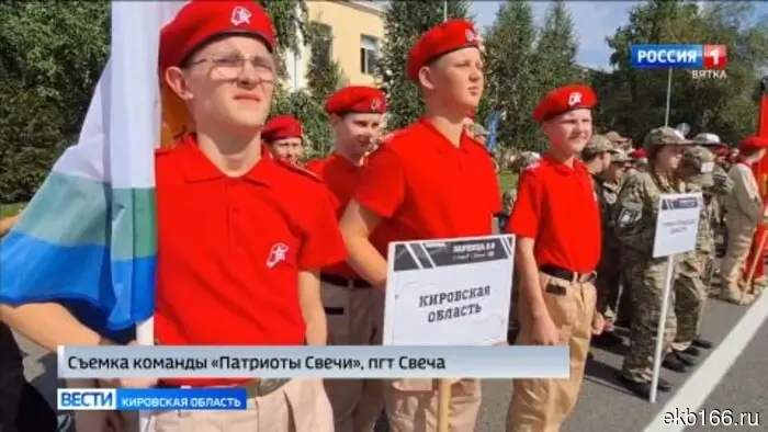 The administration of Yekaterinburg plans to open Kuybyshev for trams ahead of schedule.